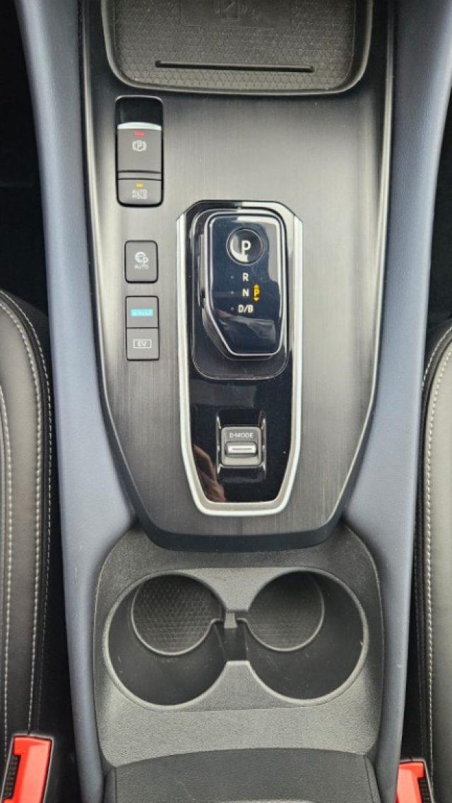 NISSAN Qashqai e-Power Tekna+