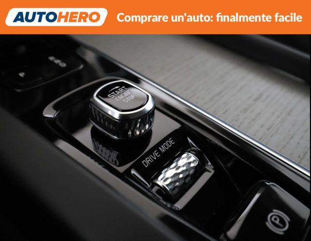 VOLVO V60 B4 (d) Geartronic Momentum Business Pro