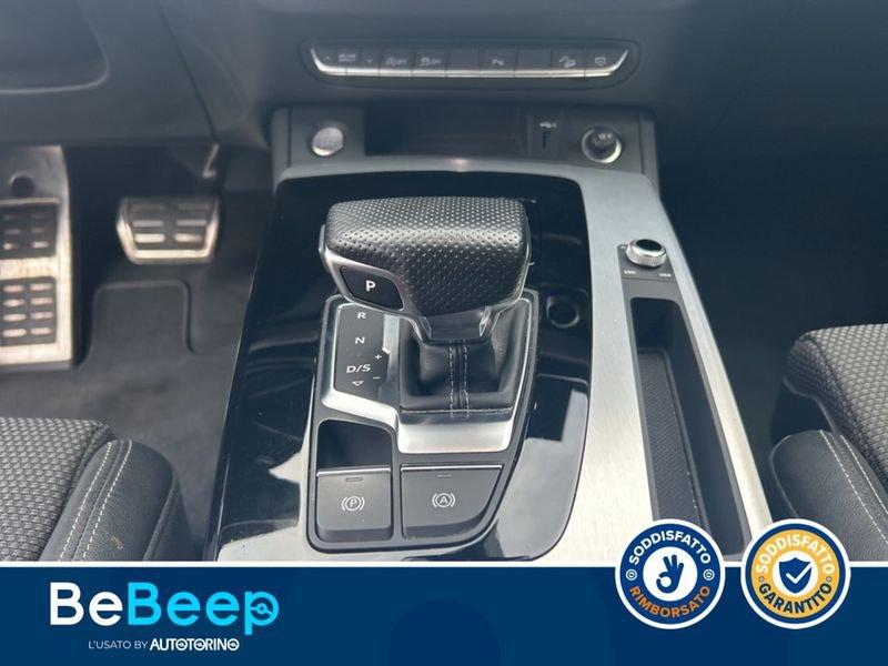 Audi Q5 40 2.0 TDI MHEV 12V S LINE QUATTRO S TRONIC