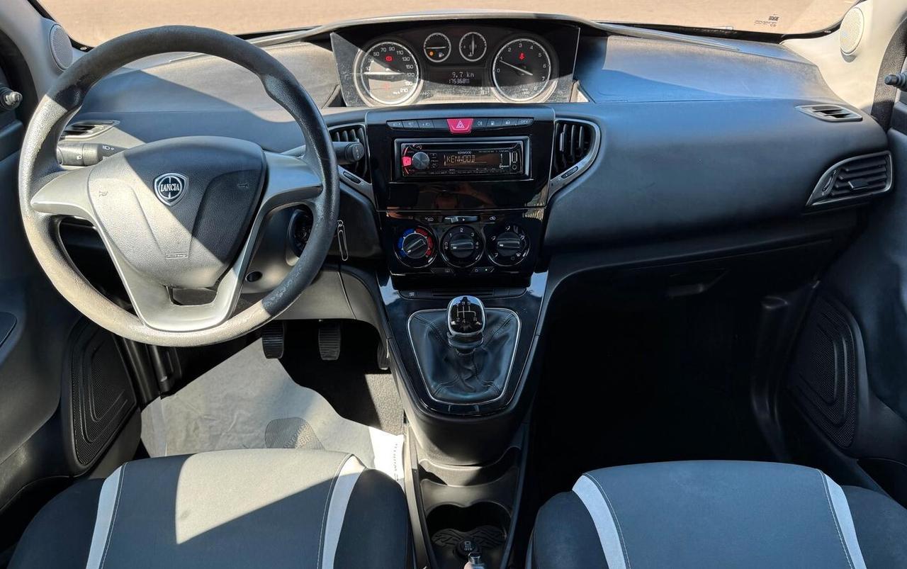 Lancia Ypsilon 1.2 69 CV 5 porte GPL Ecochic Elefantino