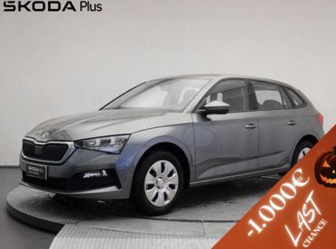 Skoda Scala 1.0 TSI 110 CV Ambition