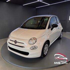 Fiat 500 1.2 EasyPower Star