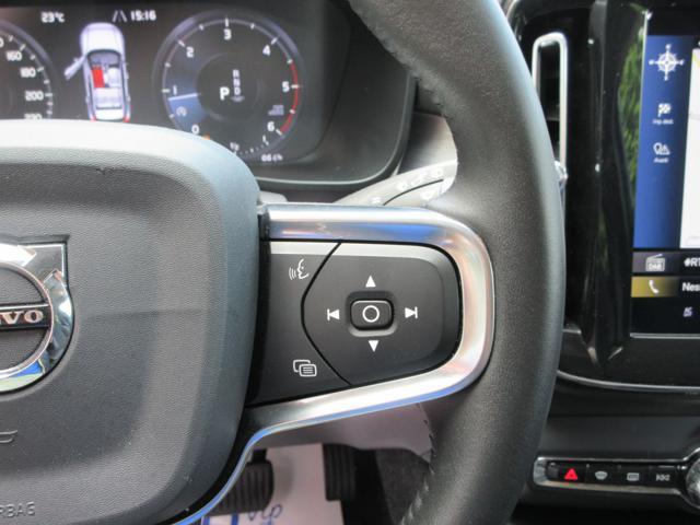 VOLVO XC40 D3 Geartronic Business Plus