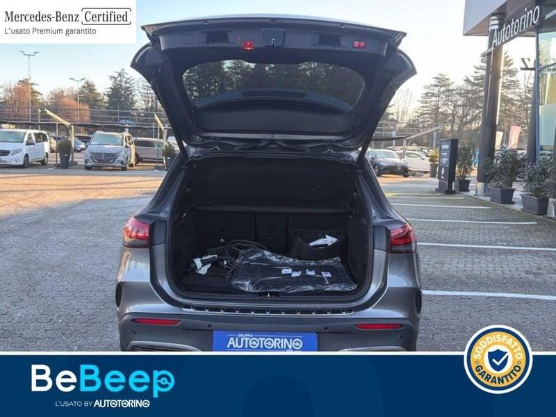 Mercedes-Benz EQA 250 PREMIUM PRO