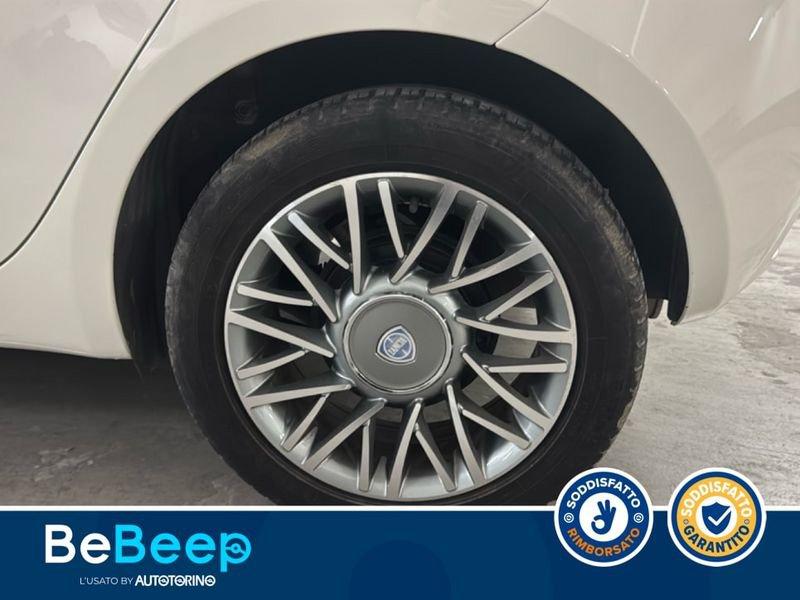 Lancia Ypsilon 1.2 GOLD 69CV MY18