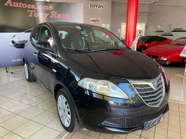 Lancia Ypsilon 1.2 69 CV 5 porte S&S Platinum