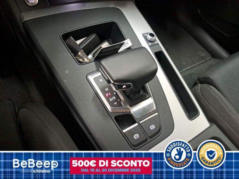 Audi Q5 40 2.0 TDI MHEV 12V S LINE QUATTRO S TRONIC