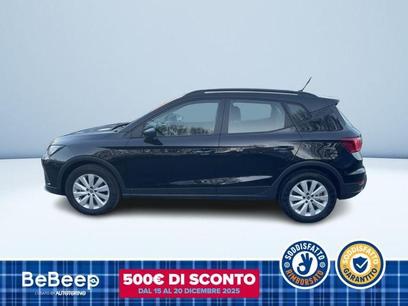 Seat Arona 1.0 ECOTSI STYLE 110CV DSG