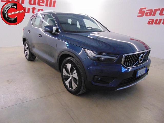 VOLVO XC40 T5 Recharge Plug-in Hybrid Inscription Expression