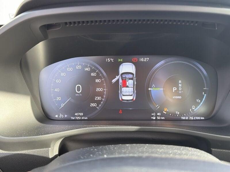 Volvo XC40 XC40 T5 Recharge Plug-in Hybrid Inscription