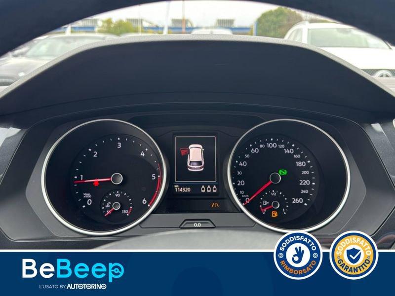 Volkswagen Tiguan 2.0 TDI ADVANCED R-LINE EXTERIOR PACK 150CV