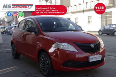 Lancia Ypsilon Lancia Ypsilon 1.2 69 CV 5 porte GPL Ecochic Platinum PROMOZIONE Unicoproprietario