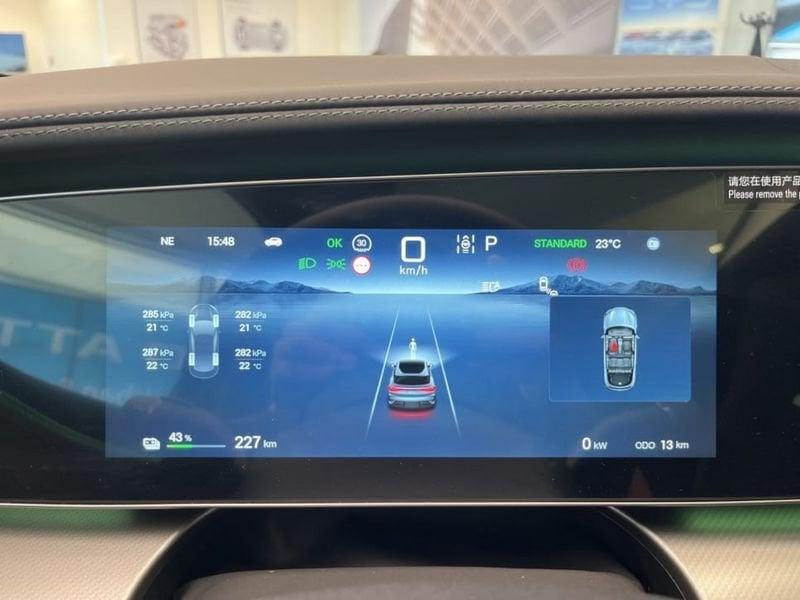BYD Sealion 7 Comfort