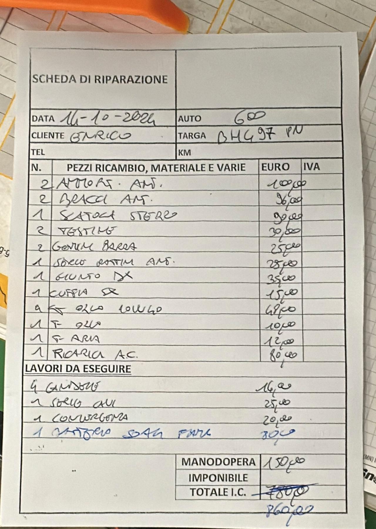 Fiat Seicento 1.1i cat Suite