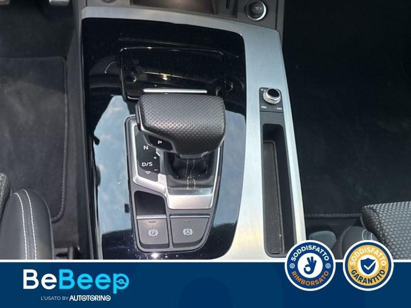 Audi Q5 40 2.0 TDI MHEV 12V S LINE QUATTRO S TRONIC