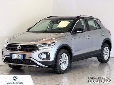 VOLKSWAGEN T-roc 1.5 tsi life dsg del 2023