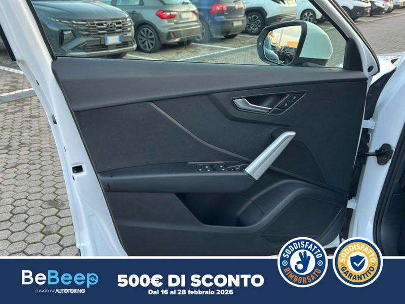 Audi Q2 1.6 TDI BUSINESS S-TRONIC