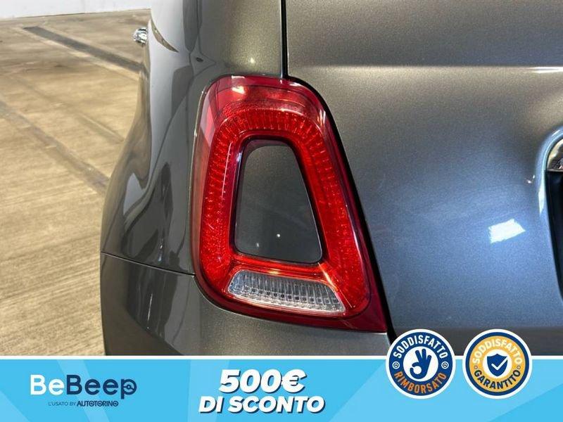 FIAT 500 1.2 S 69CV