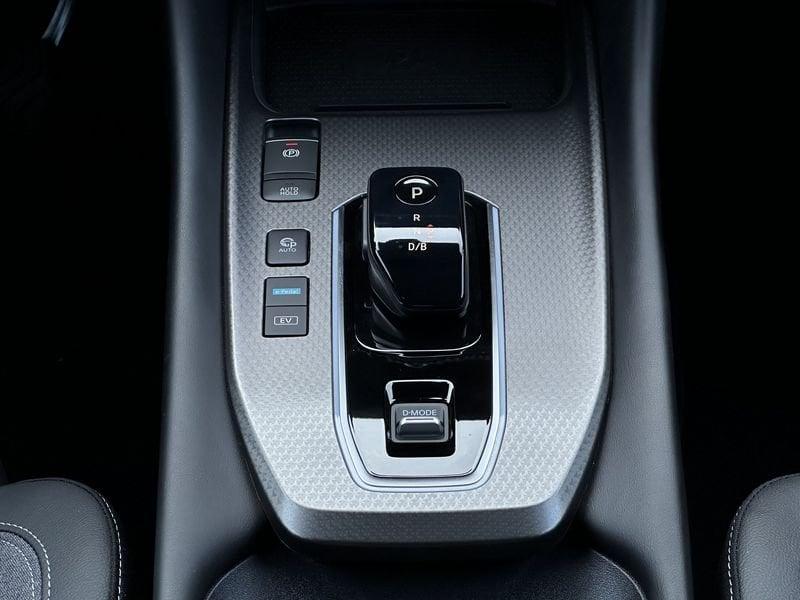 Nissan Qashqai Qashqai e-Power N-Connecta
