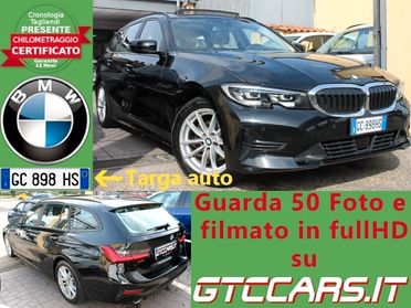 Bmw 320d 48V Touring Business Advantage