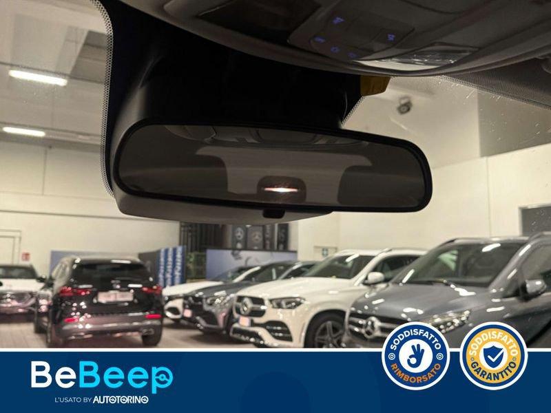 Jeep Renegade 1.6 MJT S 2WD 130CV