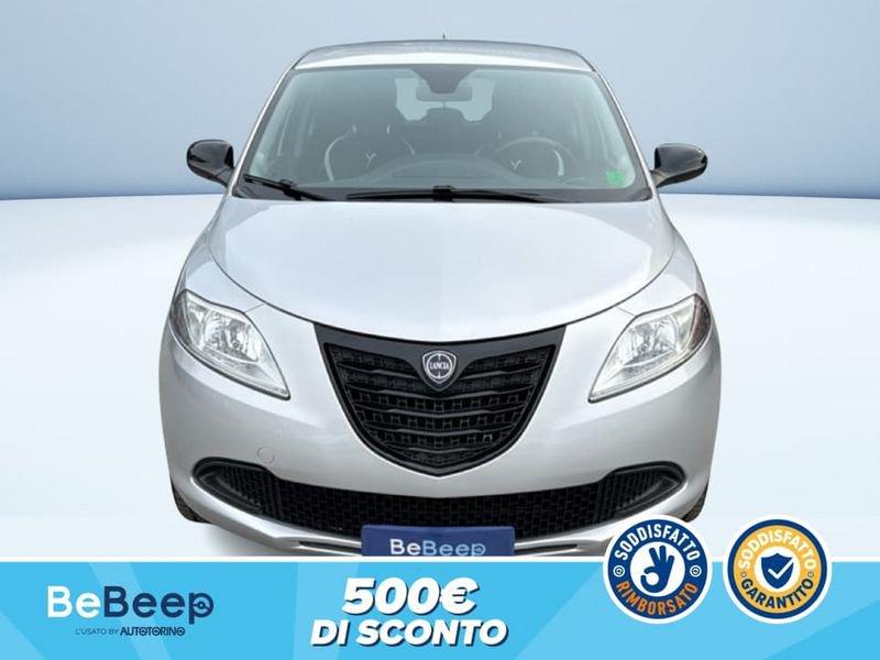 Lancia Ypsilon 1.2 8V ELEFANTINO 69CV MY14