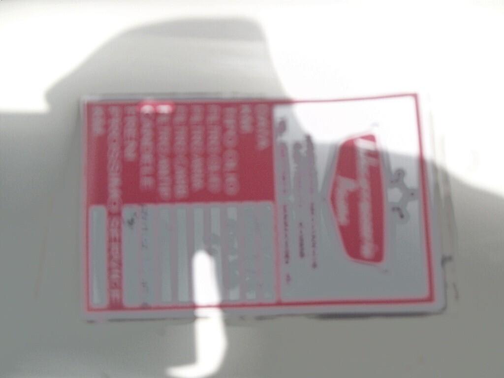 Fiat 500 1.2 GPL Lounge VEGLIA DIGITALE - 2015
