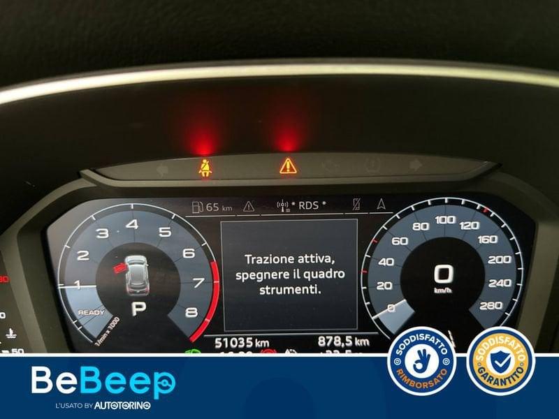 Audi Q3 35 1.5 TFSI MHEV BUSINESS S-TRONIC