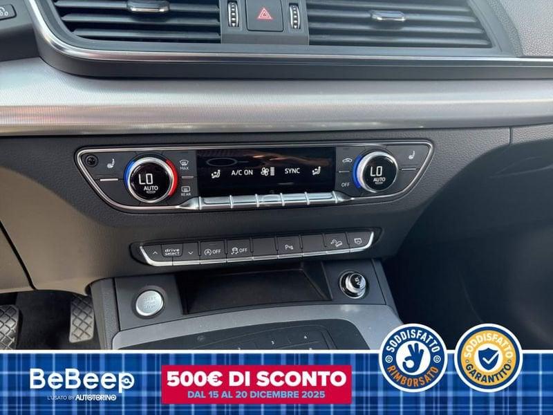 Audi Q5 2.0 TFSI BUSINESS QUATTRO 252CV S-TRONIC