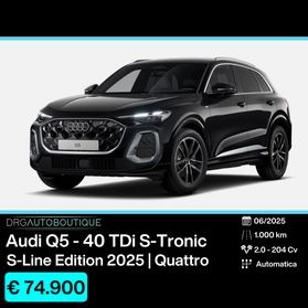 Audi Q5 40 TDI quattro S tronic S line IVA ESP/-20% LISTINO