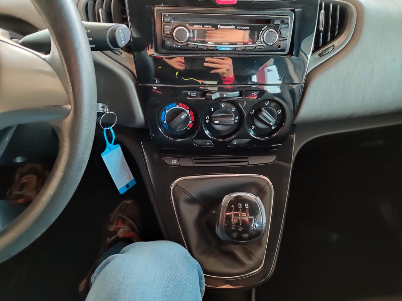 Lancia Ypsilon 1.2 ANNO 2016 EURO 6 PROMO