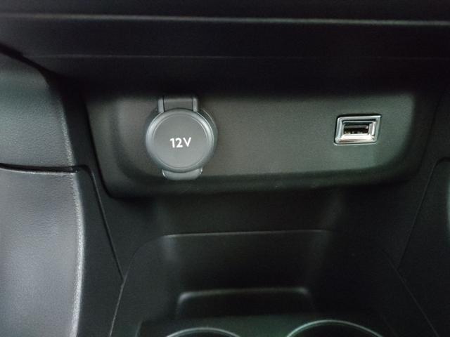 CITROEN C3 PureTech 83 S&S Max