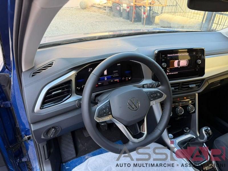 Volkswagen T-Roc 1.0 TSI Edition Plus