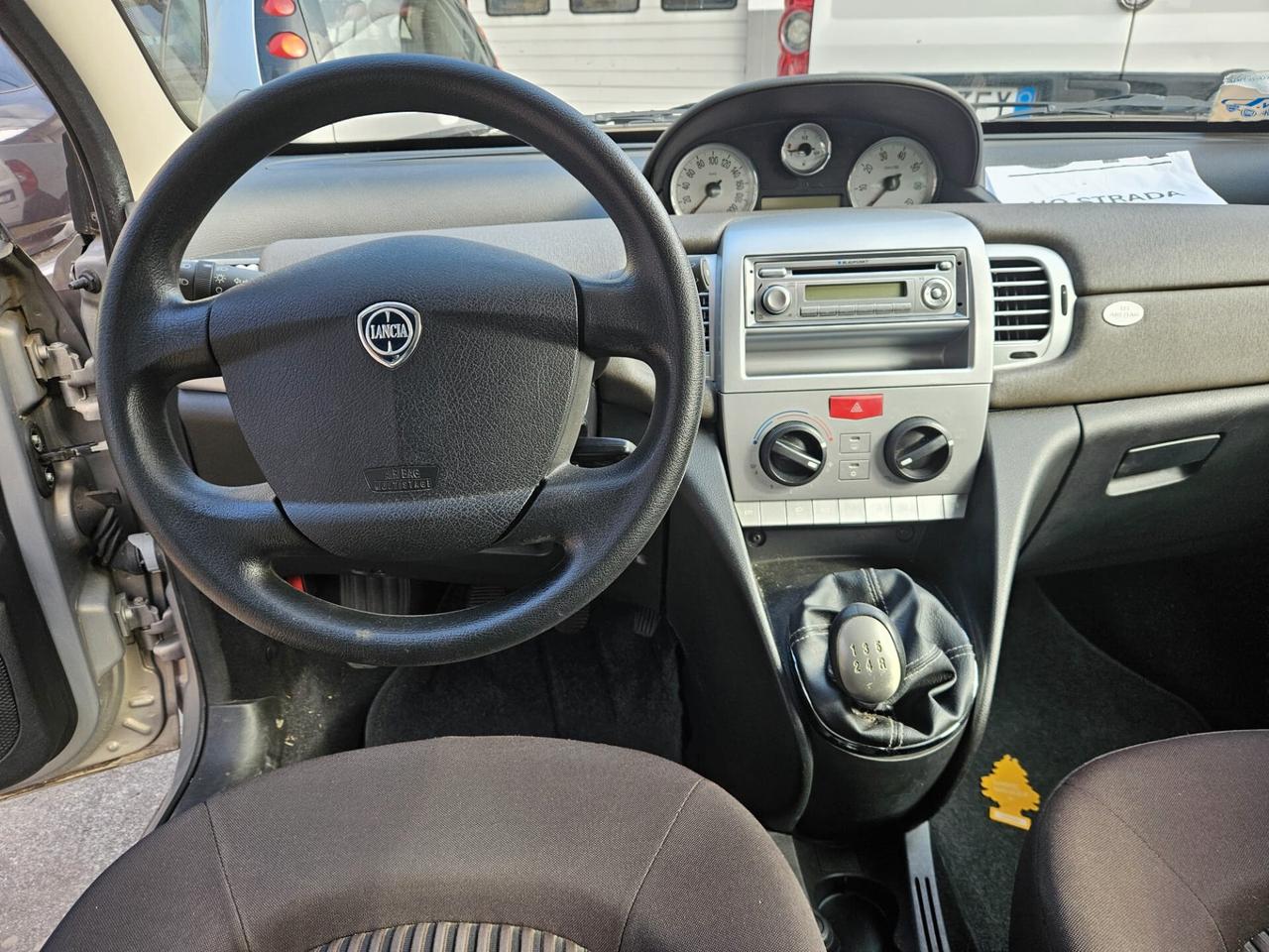 Lancia Ypsilon 1.2 Versus