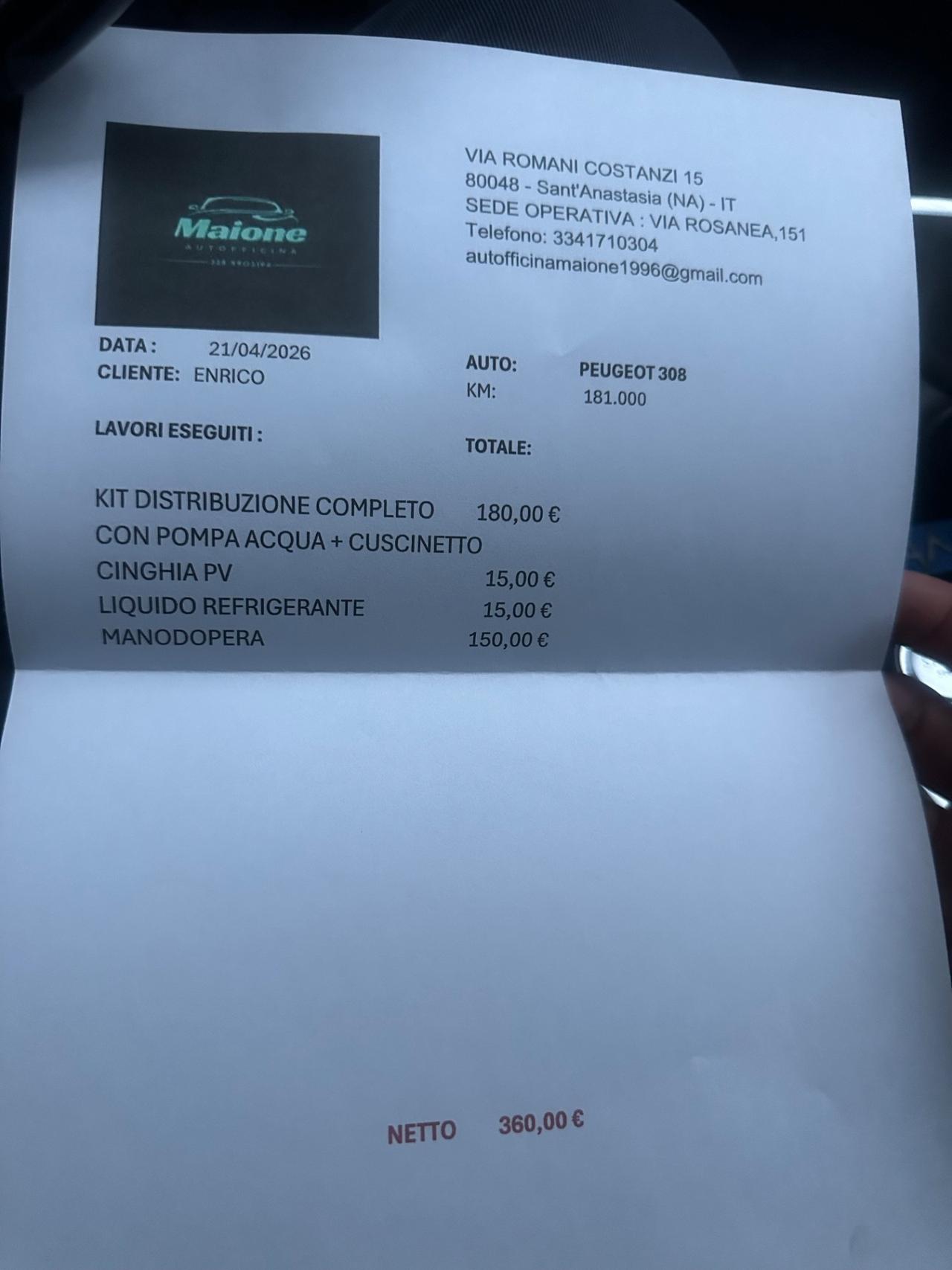 PEUGEOT 308 ALLURE SW 1.6 120CV/LED/NAVI