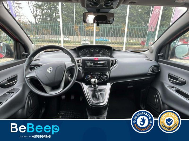 Lancia Ypsilon 1.2 SILVER 69CV