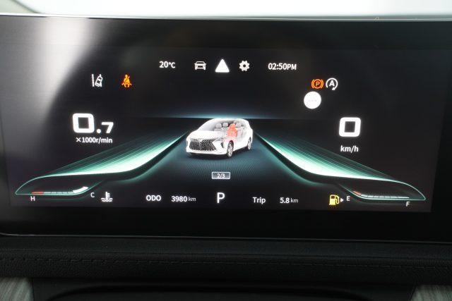 FORTHING U-Tour U-Tour 1.5 TGDI 7 posti