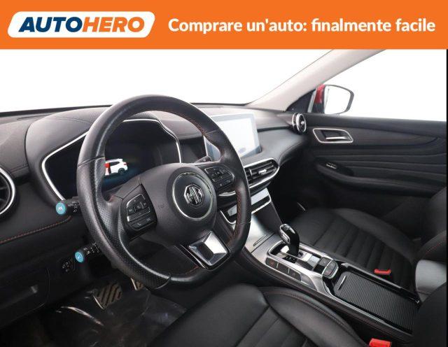 MG HS 1.5T-GDI Luxury
