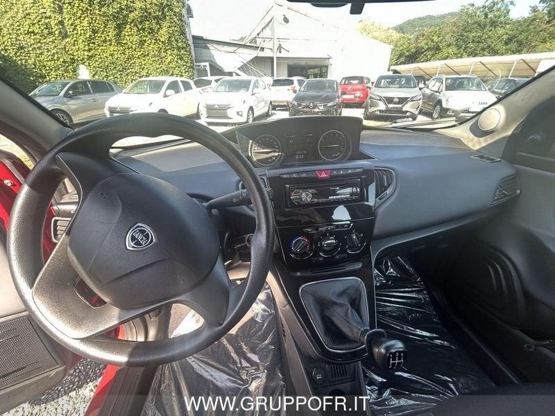 Lancia Ypsilon 1.2 69 CV 5 porte GPL Ecochic Silver