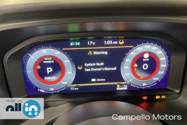 NISSAN Qashqai Qashqai e-Power N-Connecta