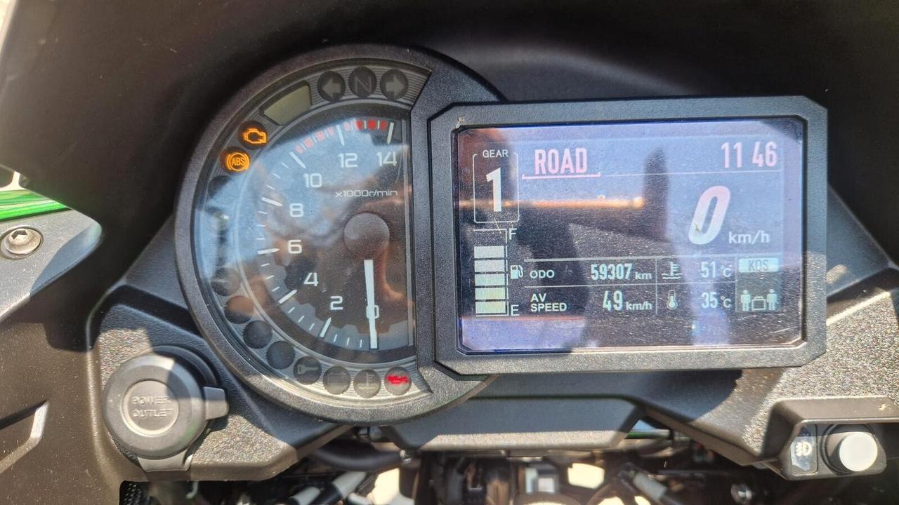 Kawasaki Versys 1000 touring se