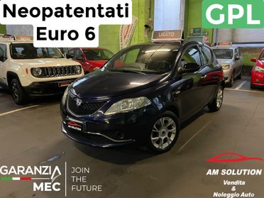 Lancia Ypsilon 1.2 Neopatentati Euro 6
