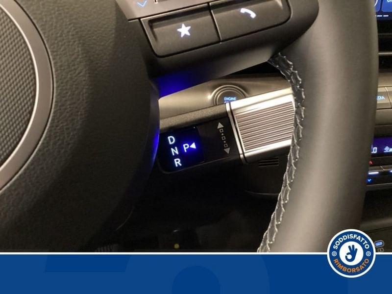 Hyundai Kona 1.6 GDI HEV XLine Plus MY25