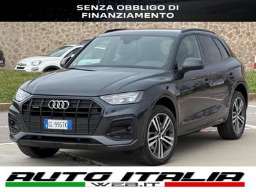 AUDI Q5 40TDI 204CV QUATTRO S-TRONIC ADVANCED+PELLE+20''