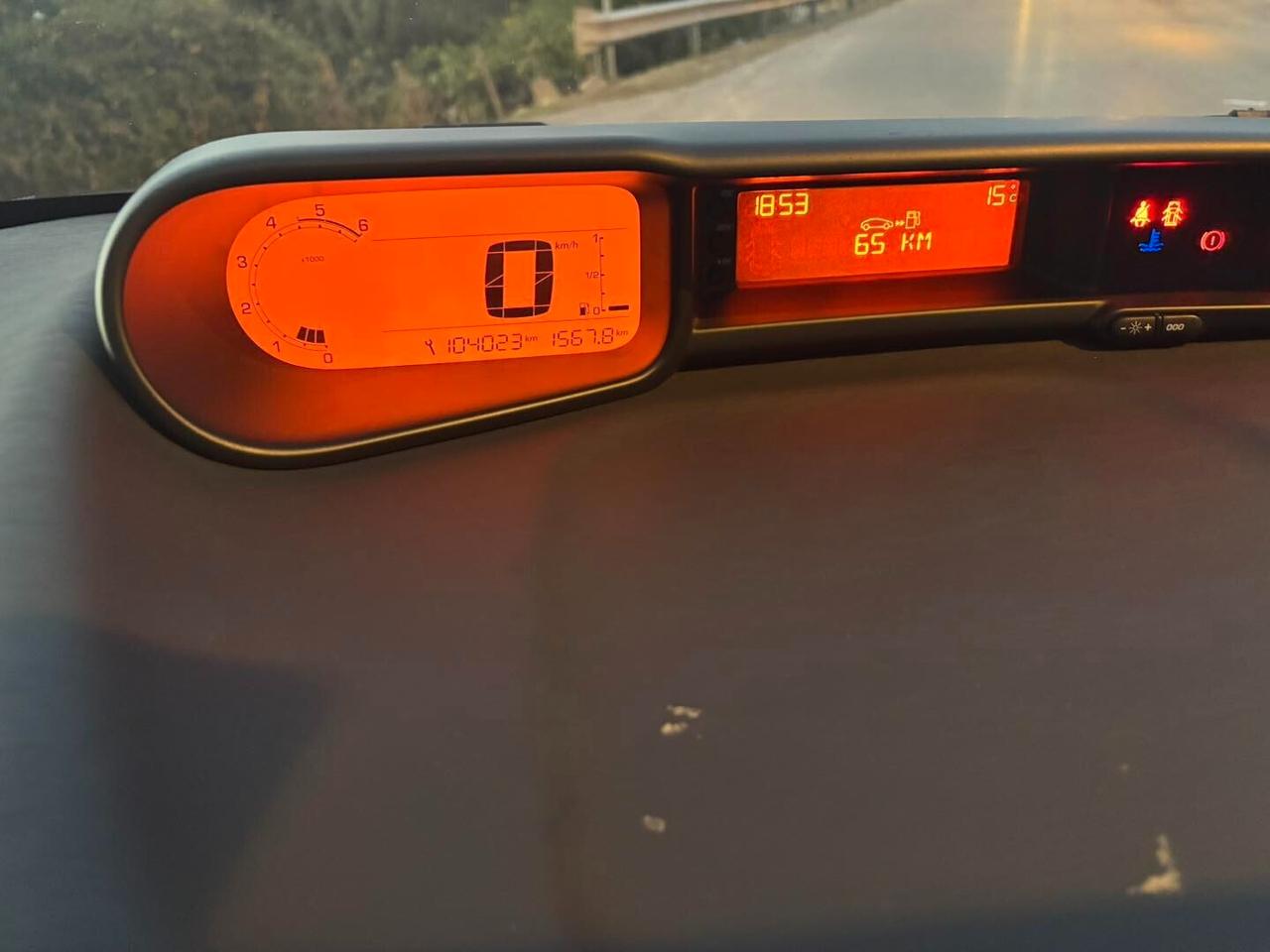 Citroen C3 Picasso 1.6 HDi 90 Attraction