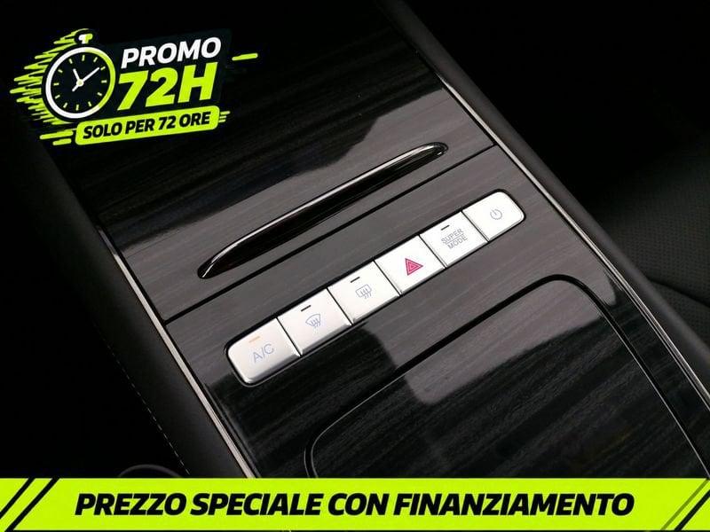 OMODA 5 Omoda 1.6 tgdi Premium 7dct