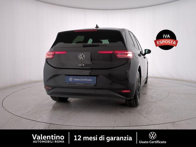 Volkswagen ID.3 Pro 59KWH