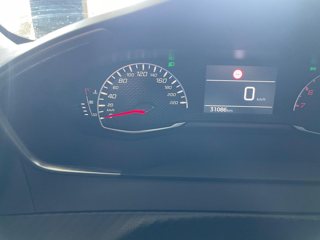 Peugeot 208 PureTech 75 Stop&Start 5 porte Active - Nessun vincolo -