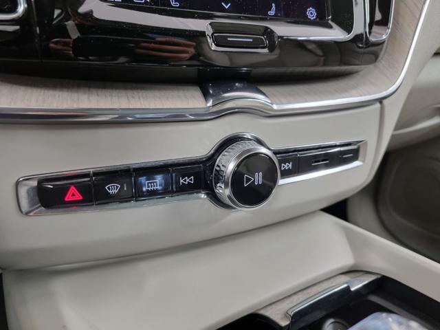 VOLVO XC60 B5 (d) AWD Geartronic Momentum Pro