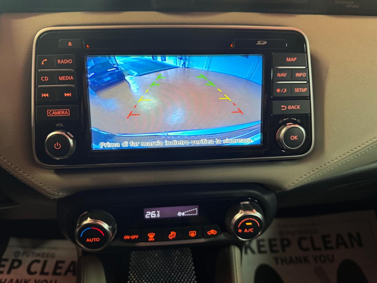 Nissan Micra 1.5 dCi 8V 5 porte Tekna